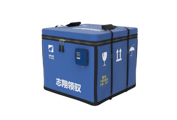 志翔領馭四季五度藥品溫度監(jiān)測保溫箱